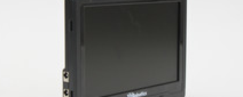 What is FPV? What’s the best way to accomplish it?