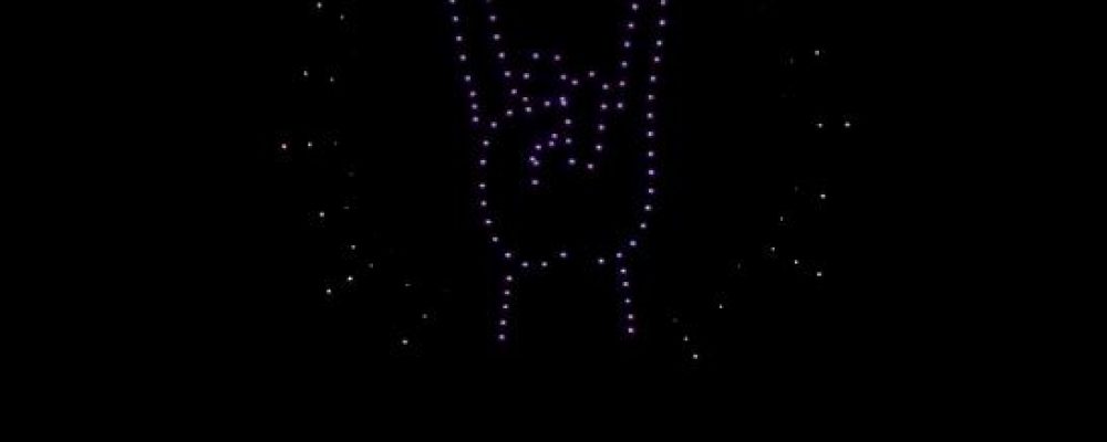 Lollapalooza 2022 Chicago Drone Light Show